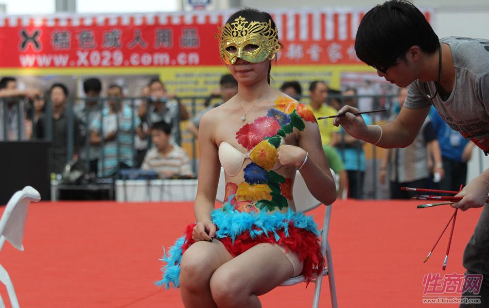 2016西安生殖健康产业博览会6月3日开幕图片1