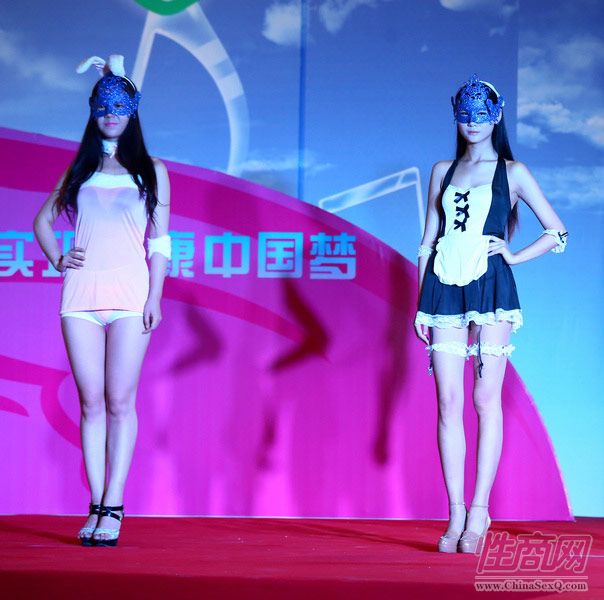 2016西安生殖健康产业博览会6月3日开幕图片5