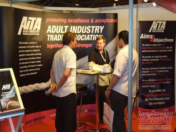 2009英国成人展ETOShow现场报道二图片7