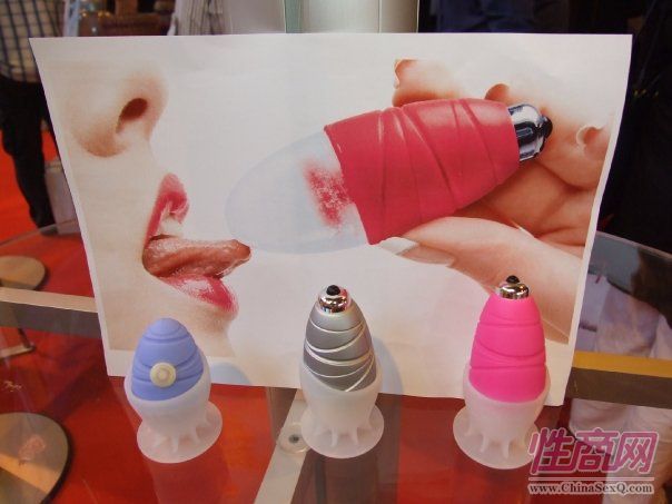 2009英国成人展ETOShow现场报道二图片24