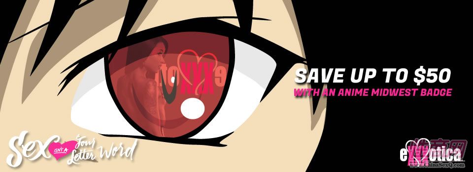 美国芝加哥eXXXotica成人展7月8日开幕图片3