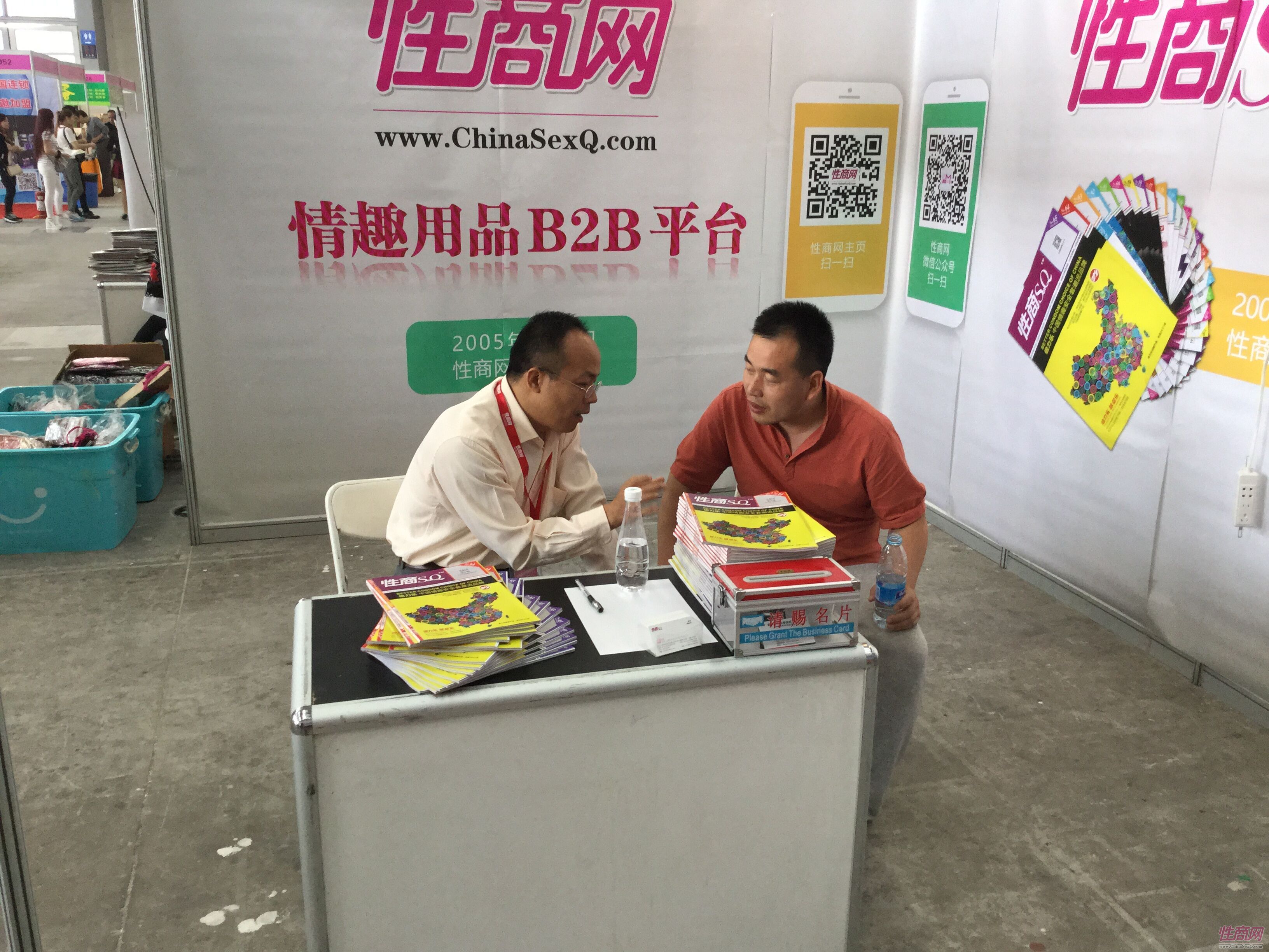 ����չ�ῪĻ�ֳ������ݱ  �����������