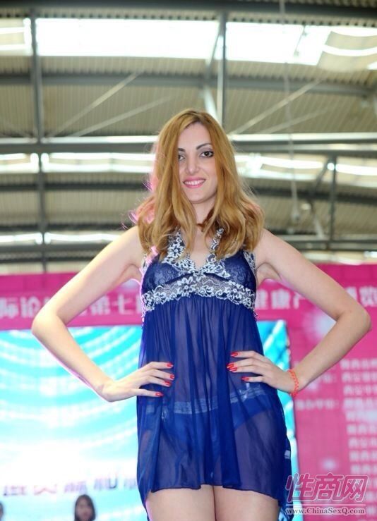 2016西安性博会现场报道—情趣内衣秀-1图片10