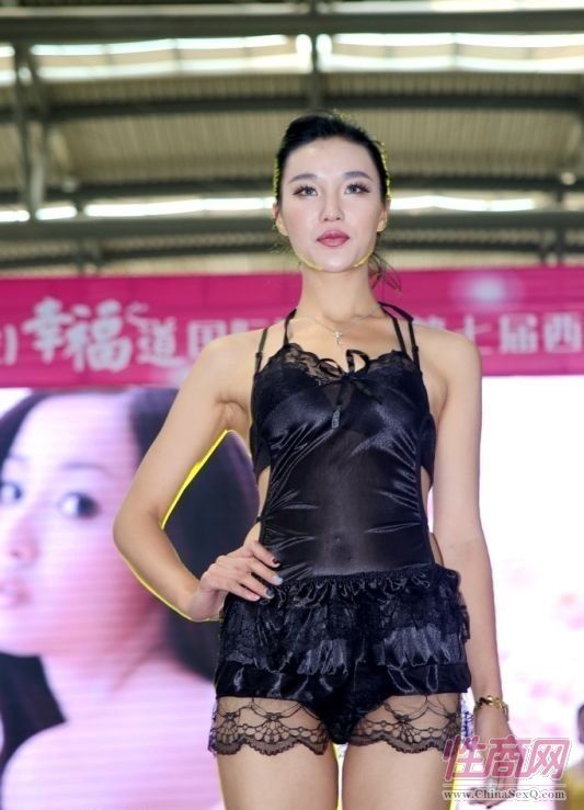 2016西安性博会现场报道—情趣内衣秀-1图片11
