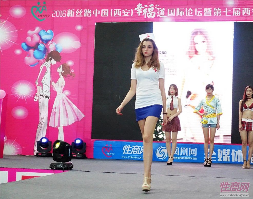 2016西安性博会现场报道—情趣内衣秀-1图片16