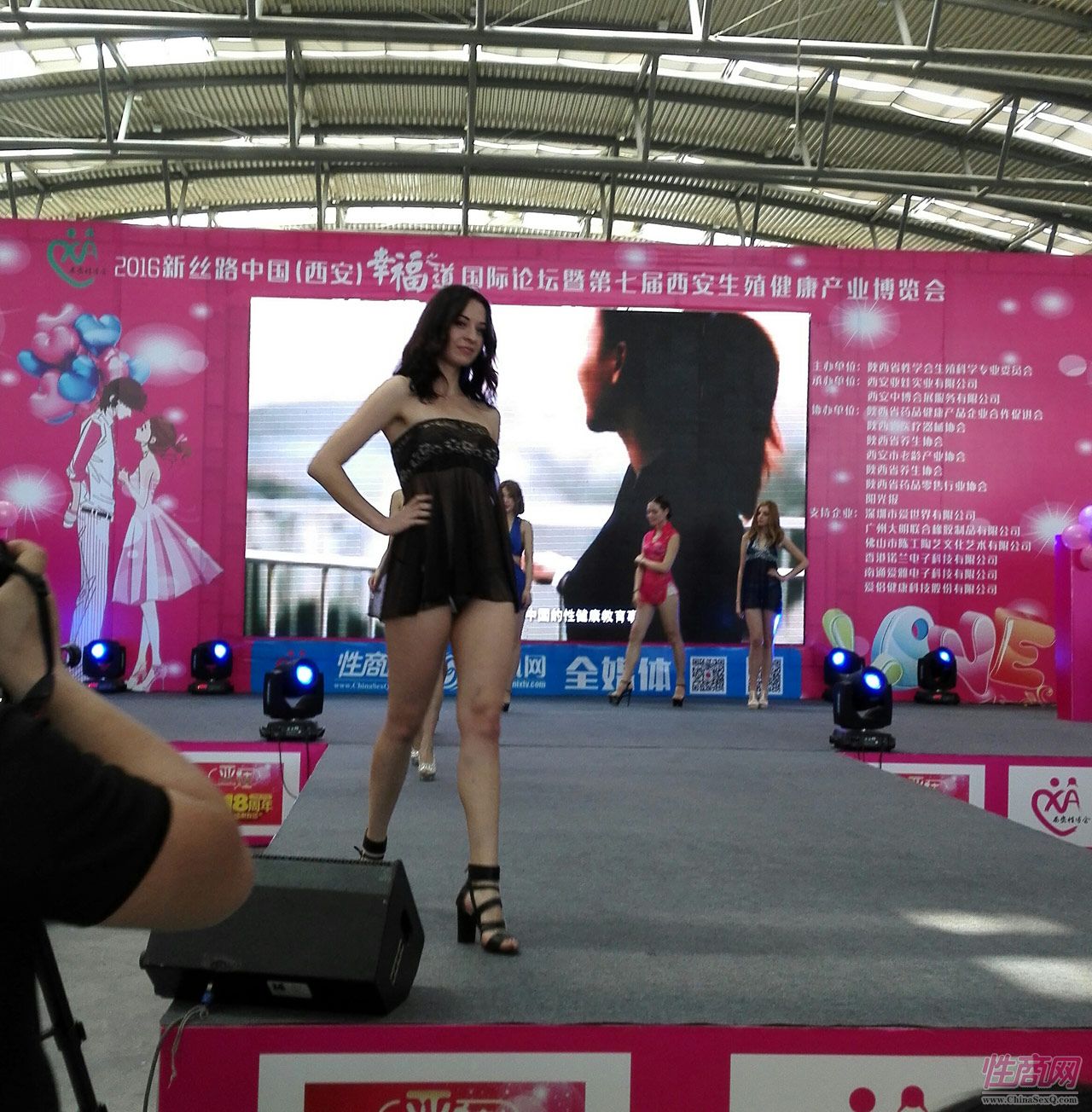 2016西安性博会现场报道—情趣内衣秀-1图片31