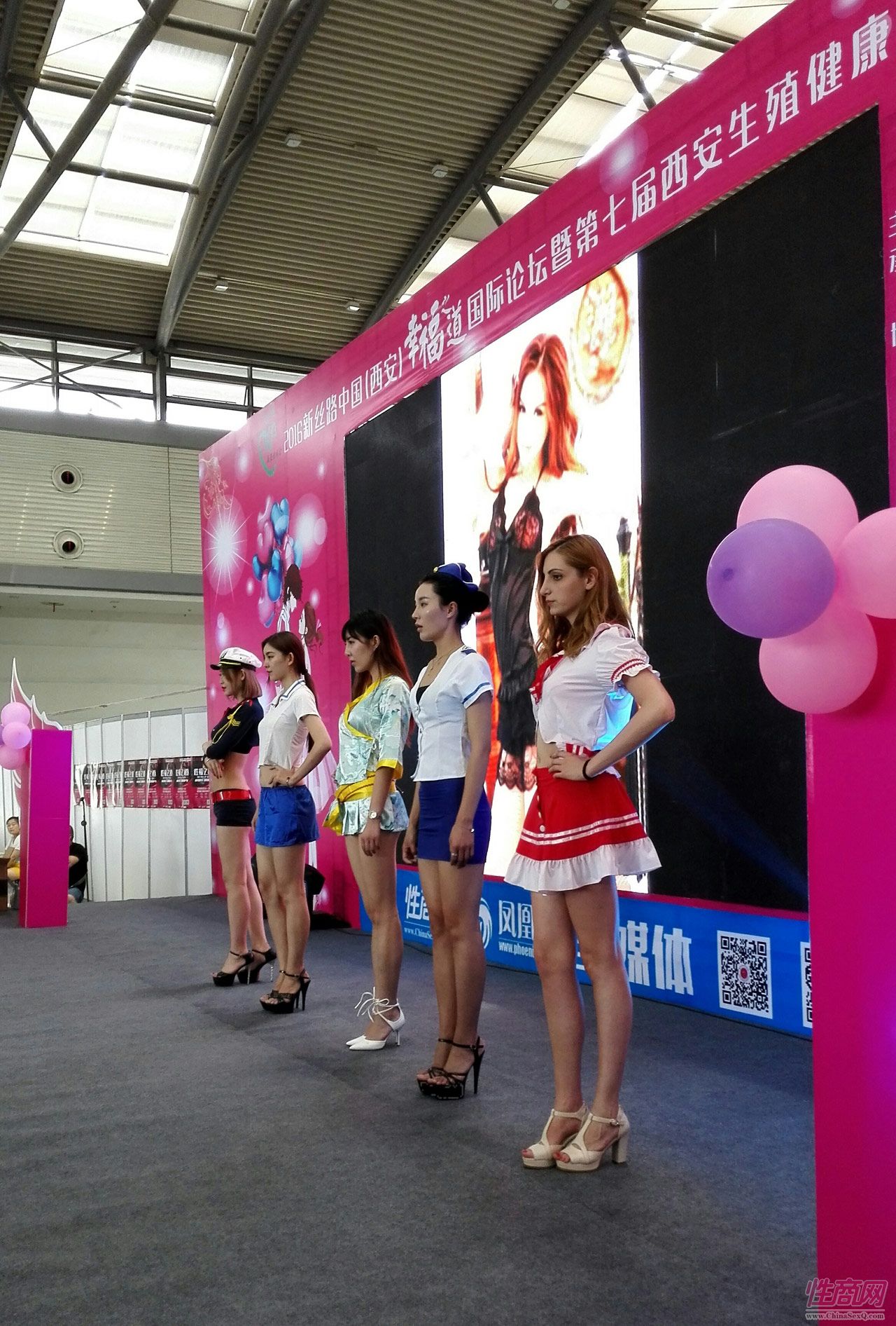 2016西安性博会现场报道—情趣内衣秀-1图片40