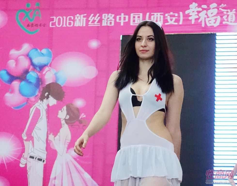 2016西安性博会现场报道—情趣内衣秀-1图片45