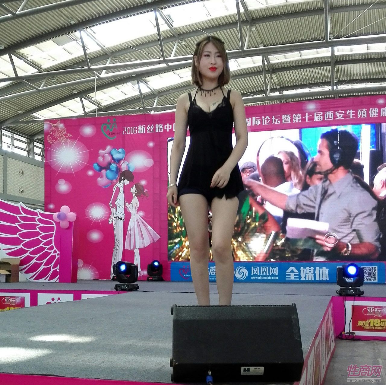 2016西安性博会现场报道—情趣内衣秀-1图片50