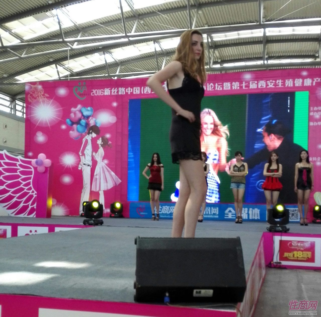 2016西安性博会现场报道—情趣内衣秀-1图片59