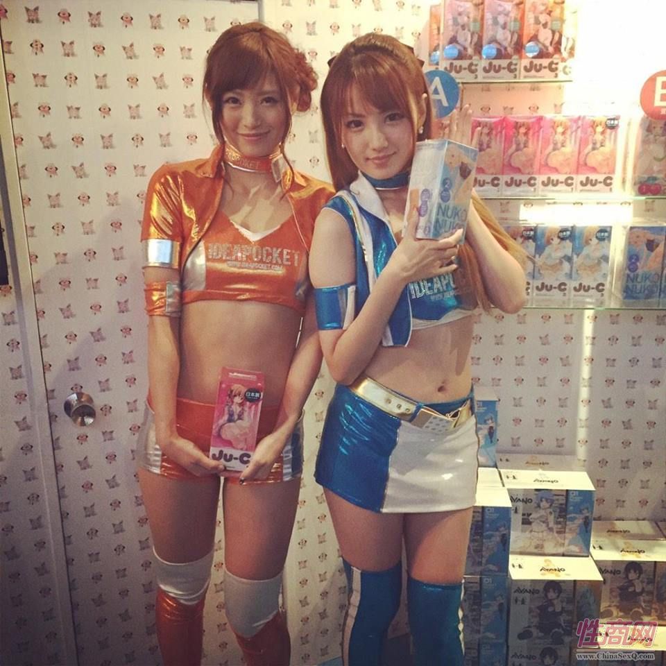 2014日本成人展JapanAdultExpo报道(2)图片31