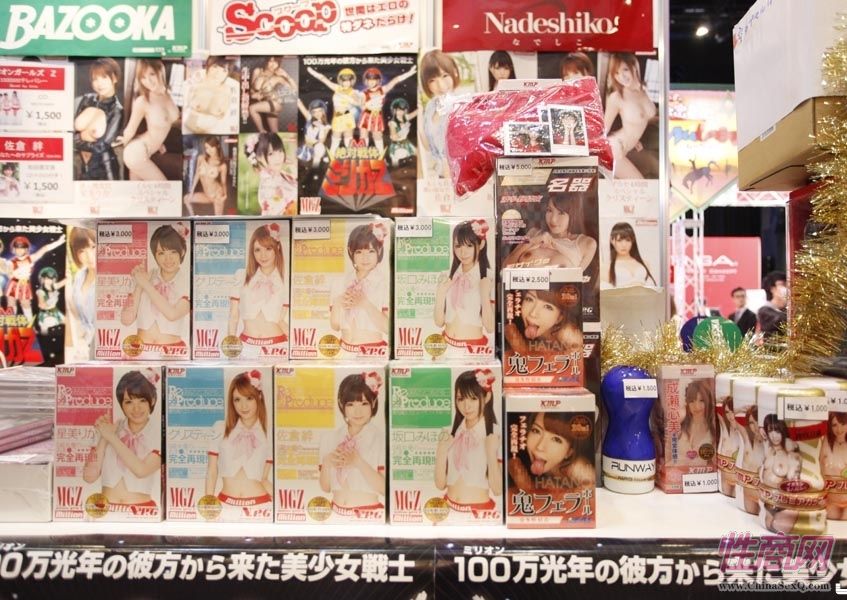 2014日本成人展JapanAdultExpo报道(2)图片4