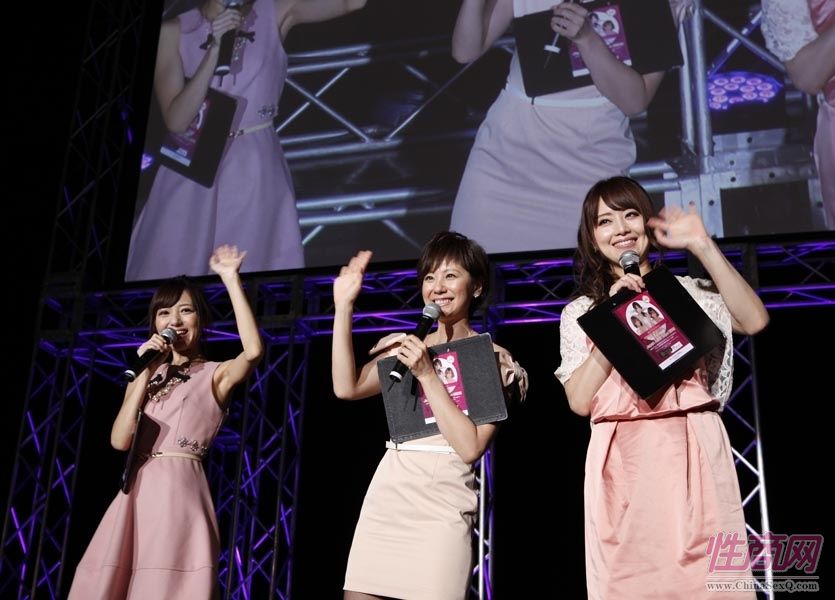 2014日本成人展JapanAdultExpo报道(2)图片14