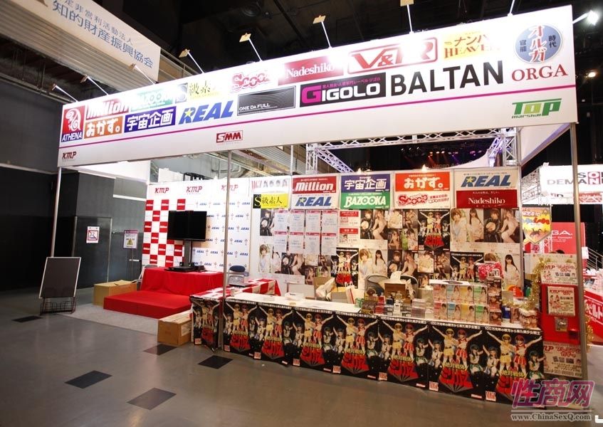2014日本成人展JapanAdultExpo报道(2)图片25
