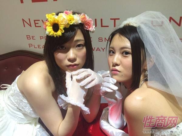 2014日本成人展JapanAdultExpo报道(2)图片33