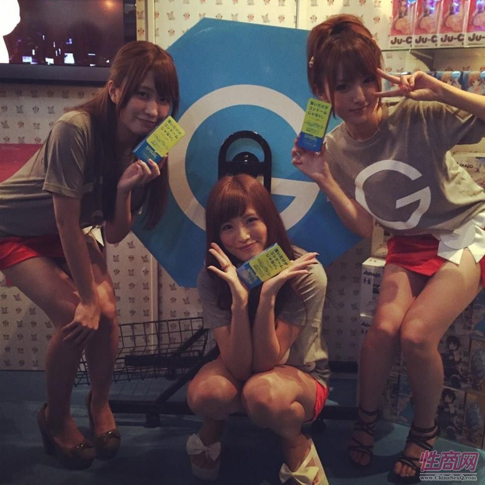 2014日本成人展JapanAdultExpo报道(2)图片48
