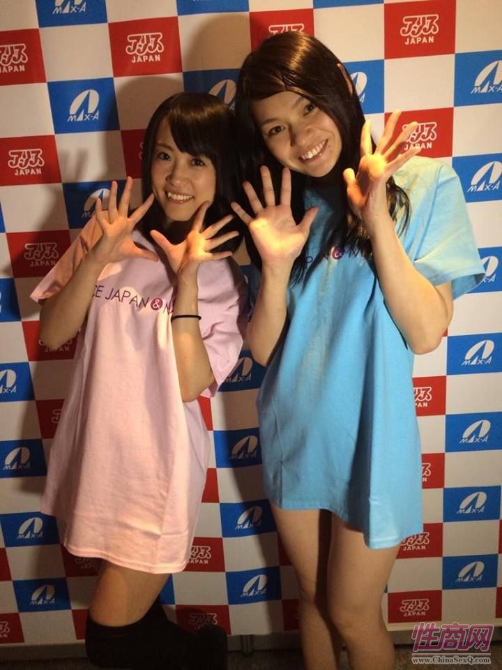 2014日本成人展JapanAdultExpo报道(2)图片50