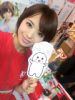 2014ձչJapanAdultExpo