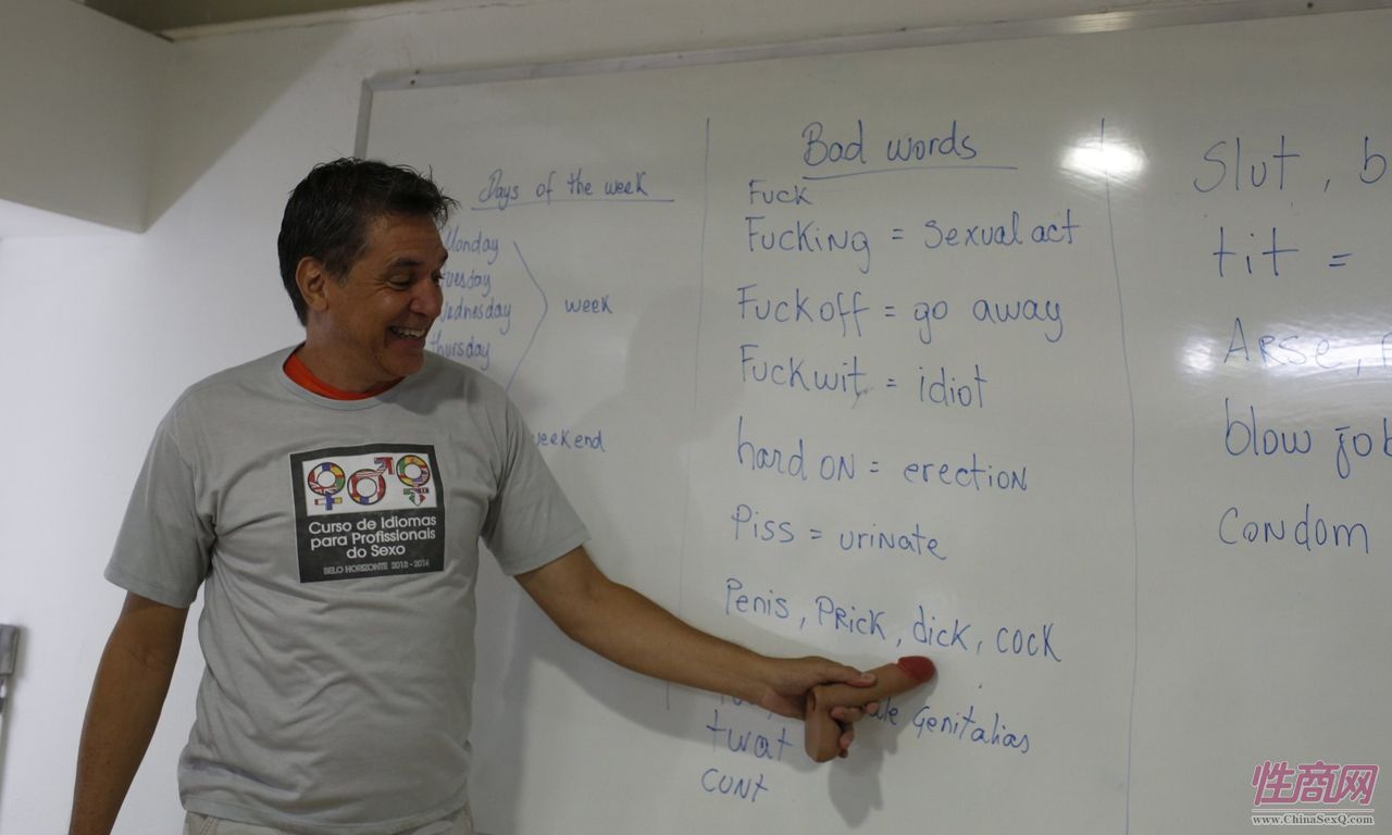 揭秘巴西成人业套套产量仅次于中国日本图片30