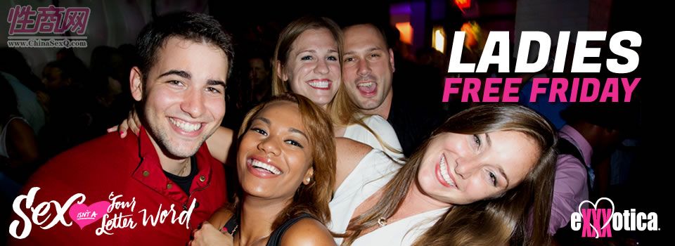 2016美国哥伦布成人展eXXXotica26日开幕图片14