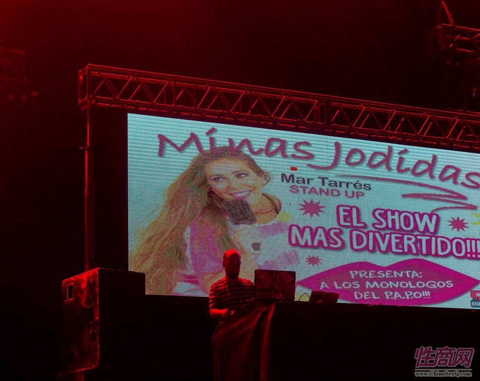 2014阿根廷成人展SexpoErotica现场报道图片42