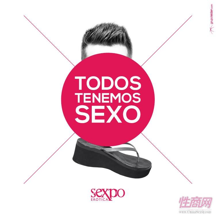 2012阿根廷成人展SexpoErotica现场报道图片2