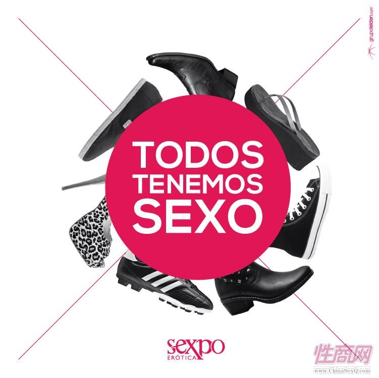 2012阿根廷成人展SexpoErotica现场报道图片6