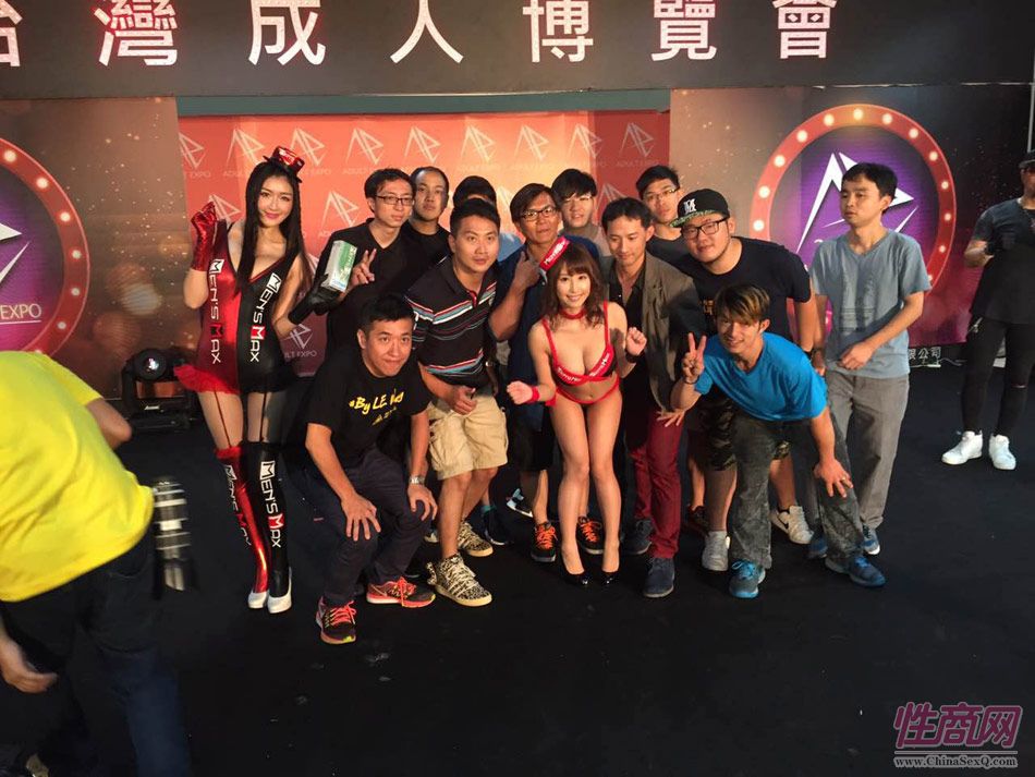 2016第五届台湾成人博览在台北世贸举行图片20