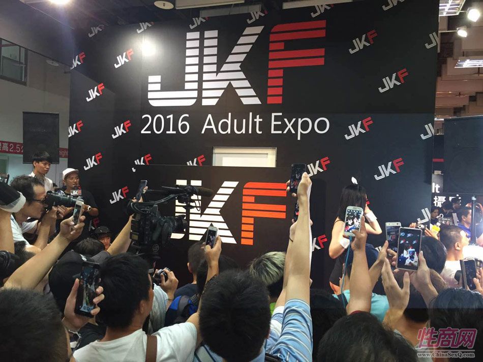 2016第五届台湾成人博览在台北世贸举行图片26