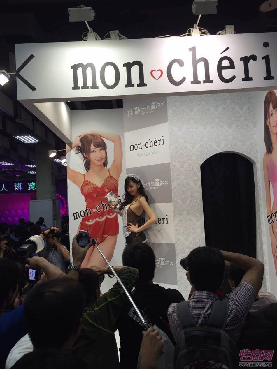 2016第五届台湾成人博览在台北世贸举行图片25