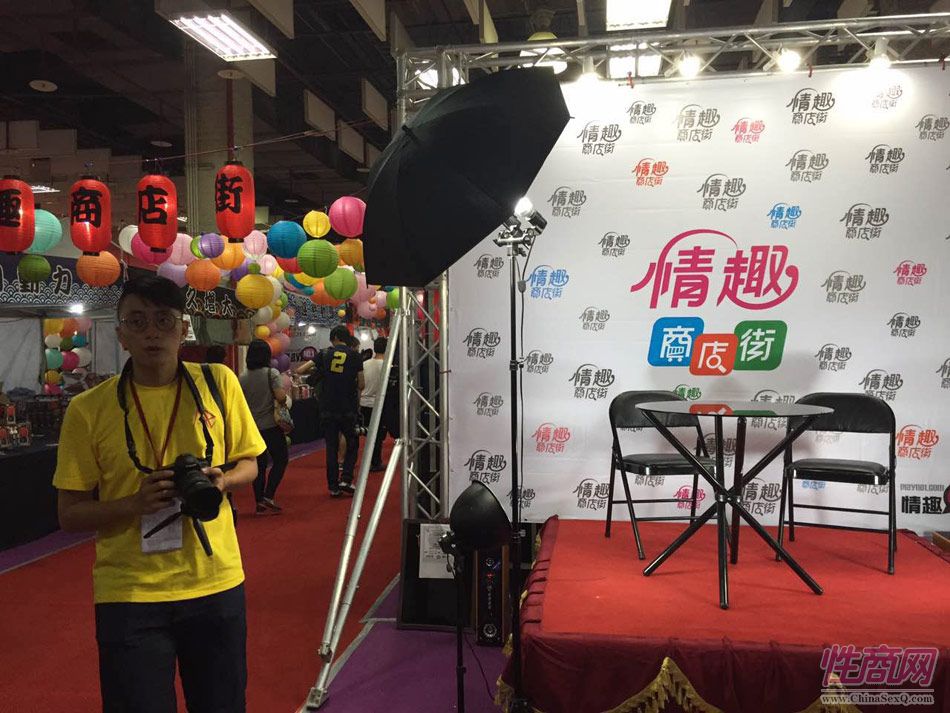 2016第五届台湾成人博览在台北世贸举行图片29