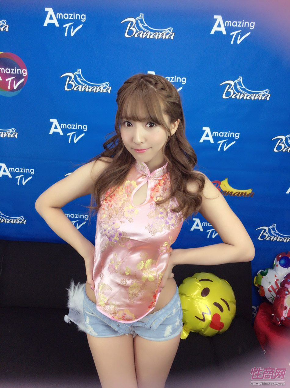 2016第五届台湾成人博览在台北世贸举行图片49