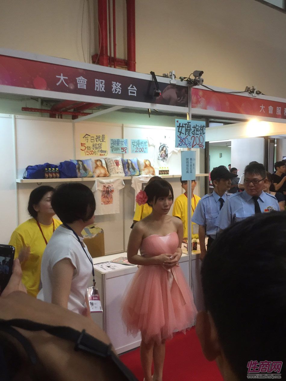 2016第五届台湾成人博览在台北世贸举行图片53