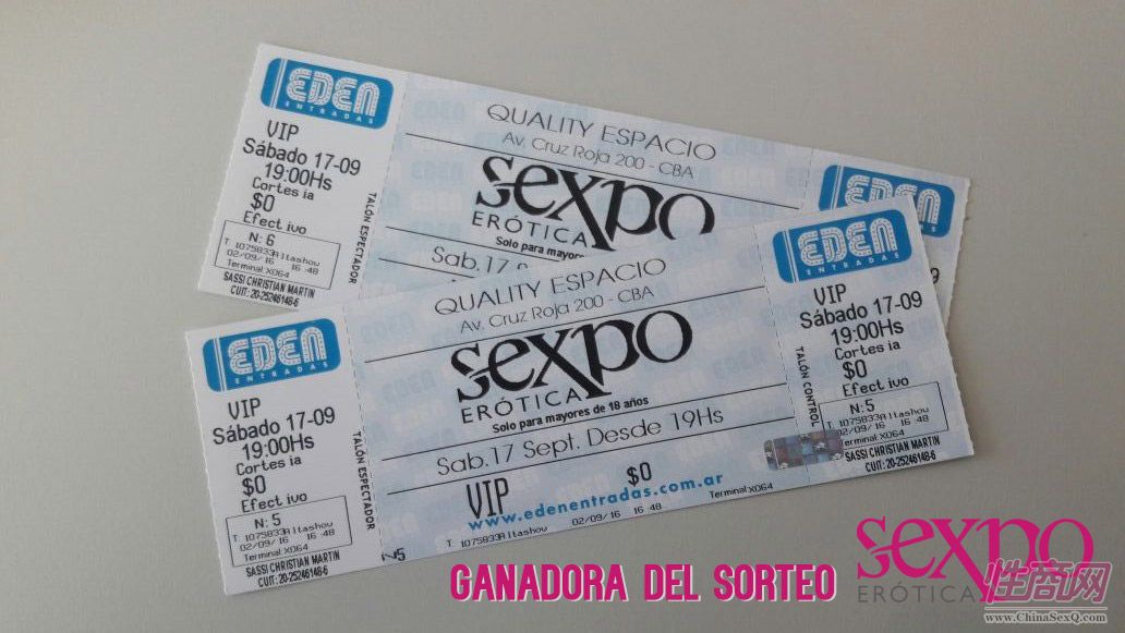 2016阿根廷成人展精彩纷呈观众多于往年图片18