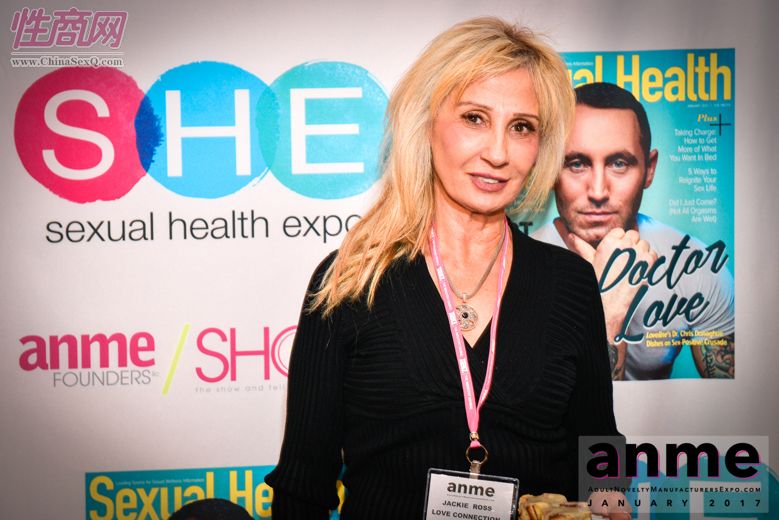 2017冬季美国洛杉矶成人展ANME鸡尾酒会图片56