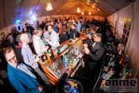 2017����������ɼ������չANME��һ�챨��ͼƬ43