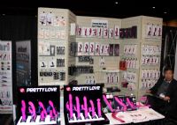 2017������˹ά��˹����չb2b��չ��Ʒ2ͼƬ46