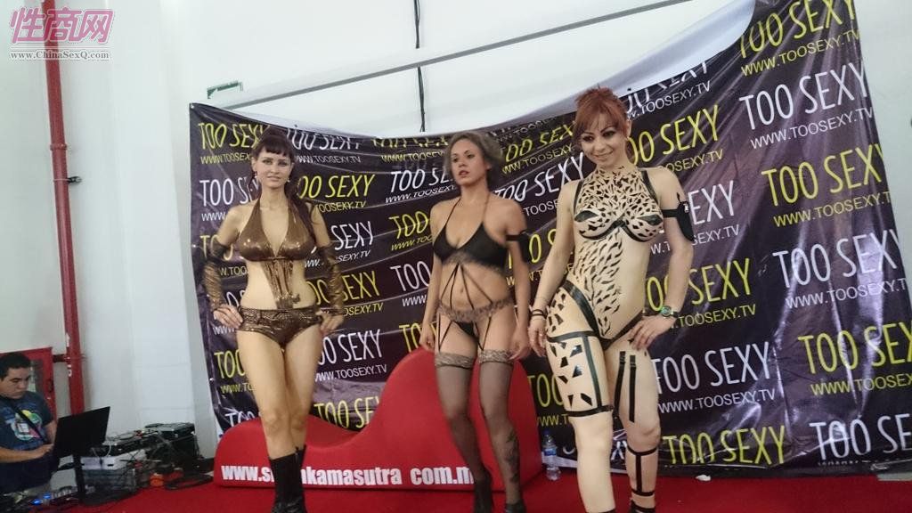 2015墨西哥成人展Exposexo现场报道(1)图片25