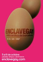 2017�������������ǳ���չ--չ���ֳ�ͼƬ20