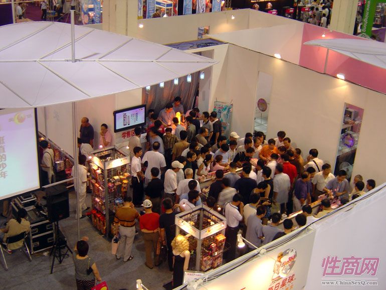 2005第二届上海国际成人展精彩集锦图片9