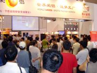 ����չ��