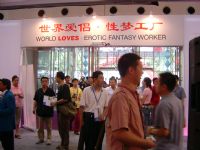 ��ҵ������簮�� ���ι���