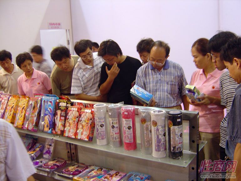 2005第二届上海国际成人展精彩集锦图片11
