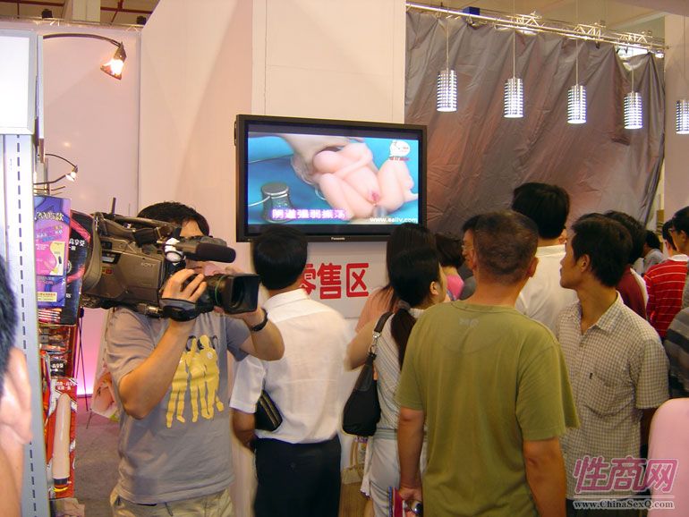 2005第二届上海国际成人展精彩集锦图片13