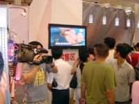 2005�ڶ����Ϻ����ʳ���չ���ʼ���ͼƬ13