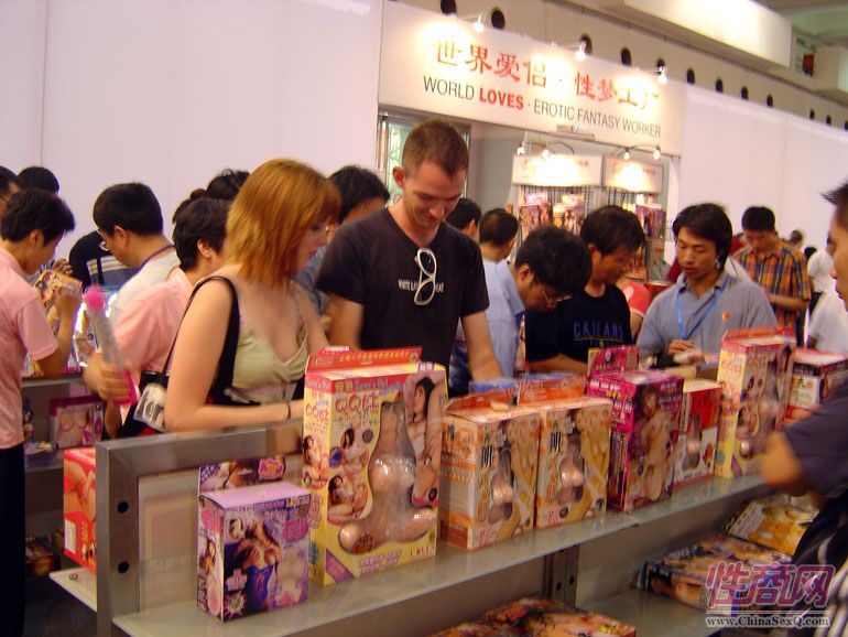 2005第二届上海国际成人展精彩集锦图片14