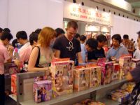 2005�ڶ����Ϻ����ʳ���չ���ʼ���ͼƬ14