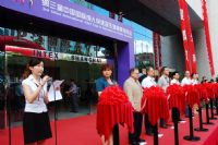 �������Ϻ�����չ��Ļʽ