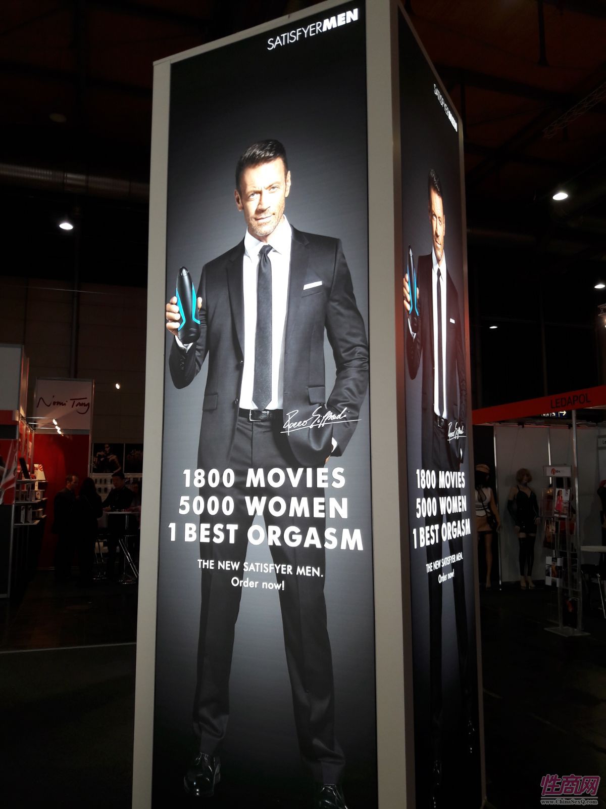 行业聚焦2017德国汉诺威成人展eroFame图片35