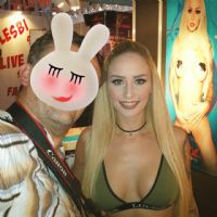 2017�¹����ֳ���չչ�󱨵�--��չ����ͼƬ62